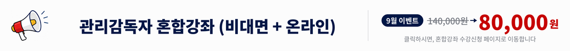 배너1